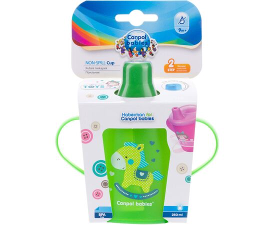 Поильник-непроливайка Canpol babies Toys 250 мл Зеленая (31/200_gre), изображение 5 Поильник-непроливайка Canpol babies Toys 250 мл Зеленая (31/200_gre), изображение 5