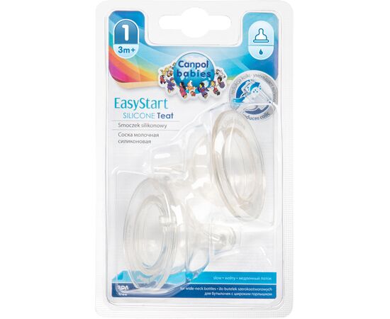 Соска Canpol babies EasyStart свободна к бутылочкам с широким отверстием 2 шт. (21/730), изображение 2 Соска Canpol babies EasyStart свободна к бутылочкам с широким отверстием 2 шт. (21/730), изображение 2