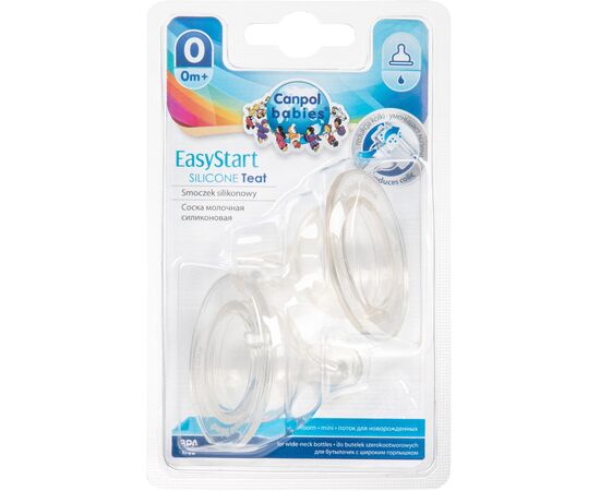Соска Canpol babies EasyStart міні до пляшечок з широким отвором 2 шт (21/729), зображення 2 Соска Canpol babies EasyStart міні до пляшечок з широким отвором 2 шт (21/729), зображення 2