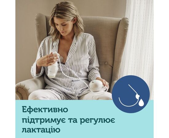 Молокоотсос Canpol Электрический EasyStart (12/201), изображение 5