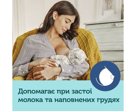 Молокоотсос Canpol Электрический EasyStart (12/201), изображение 6
