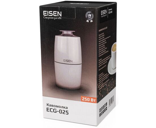 Кофемолка Eisen ECG-025, изображение 6 Кофемолка Eisen ECG-025, изображение 6