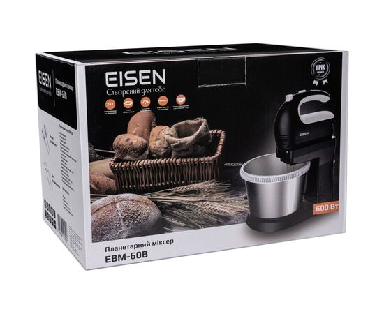 Миксер Eisen EBM 60B, изображение 8