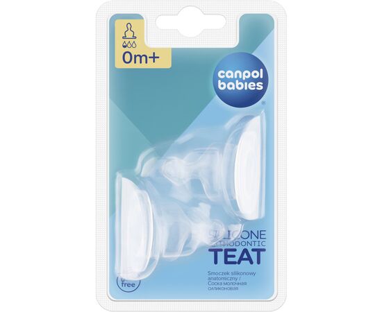 Соска Canpol babies силиконовая анатомическая 2 шт (18/124), изображение 2 Соска Canpol babies силиконовая анатомическая 2 шт (18/124), изображение 2