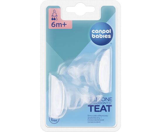 Соска Canpol babies силіконова анатомічна середня 2 шт. (18/126), изображение 2 Соска Canpol babies силіконова анатомічна середня 2 шт. (18/126), изображение 2