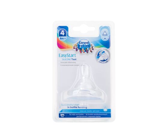 Соска Canpol babies EasyStart силиконовая с широким горлышком, каша 1 шт. (21/723), изображение 2 Соска Canpol babies EasyStart силиконовая с широким горлышком, каша 1 шт. (21/723), изображение 2