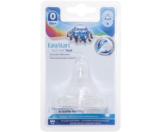 Соска Canpol babies EasyStart силиконовая с широким горлышком, мини 1 шт. (21/719), изображение 2 Соска Canpol babies EasyStart силиконовая с широким горлышком, мини 1 шт. (21/719), изображение 2