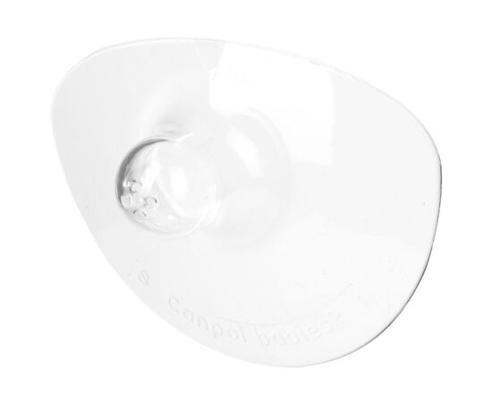 Защитная накладка на сосок Canpol babies EasyStart S 2 шт (18/602)