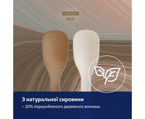 Набор детской посуды Lovi Granola Первая ложечка для кормления 2 шт (35/582_bei), изображение 5 Набор детской посуды Lovi Granola Первая ложечка для кормления 2 шт (35/582_bei), изображение 5