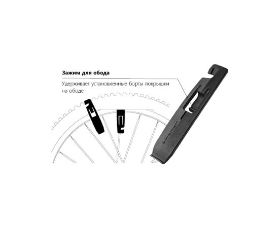 Бортировка Birzman Wedge Wedge II (BM20-WG-WG-K), изображение 6 Бортировка Birzman Wedge Wedge II (BM20-WG-WG-K), изображение 6