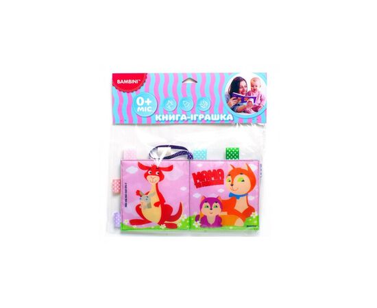 Развивающая игрушка Книжковий хмарочос Мягкая книга пищалка: Мама и малыши (6102278), изображение 3 Развивающая игрушка Книжковий хмарочос Мягкая книга пищалка: Мама и малыши (6102278), изображение 3