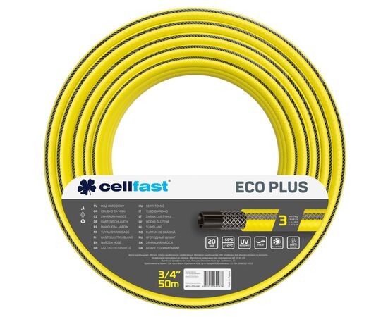 Шланг для поливу Cellfast ECO PLUS 3/4" 50м, 3 шари, до 20 Бар, -10…+50°C (12-172)