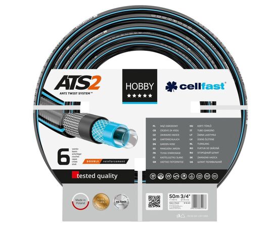 Поливочный шланг Cellfast HOBBY ATS, 3/4', 50м, 6 слоев, до 30 Бар, -20…+60°C (16-221)