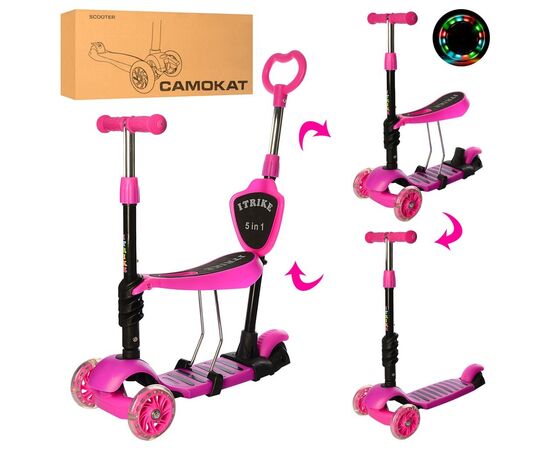Самокат iTrike Maxi 5 в 1 (JR 3-026-C-P pink), изображение 4 Самокат iTrike Maxi 5 в 1 (JR 3-026-C-P pink), изображение 4