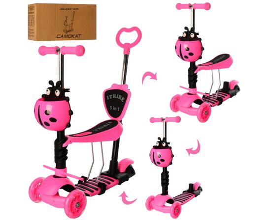 Самокат iTrike Maxi 5 в 1 (JR 3-026-P1 pink), изображение 3 Самокат iTrike Maxi 5 в 1 (JR 3-026-P1 pink), изображение 3