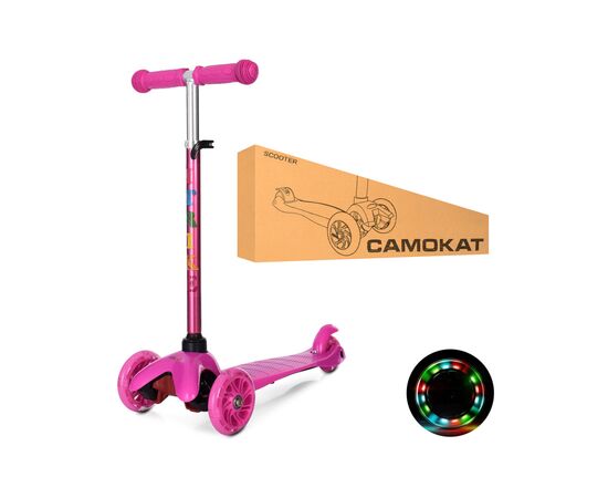 Самокат iTrike Самокат iTrike Mini BB 3-013-4-H (pink) (BB 3-013-4-H pink), изображение 2 Самокат iTrike Самокат iTrike Mini BB 3-013-4-H (pink) (BB 3-013-4-H pink), изображение 2