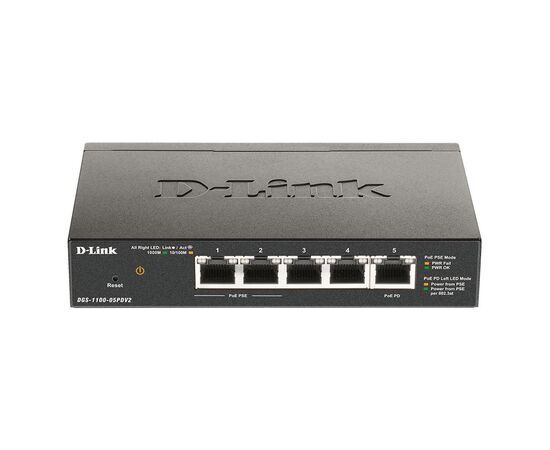 Комутатор мережевий D-Link DGS-1100-05PDV2