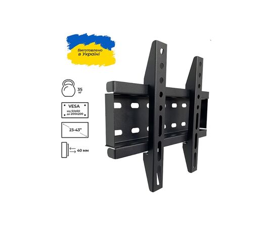 Кронштейн Sector TV20F Black
