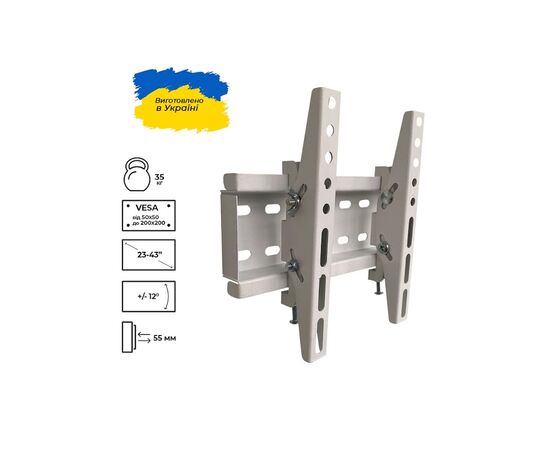 Кронштейн Sector TV20T White, изображение 9 Кронштейн Sector TV20T White, изображение 9