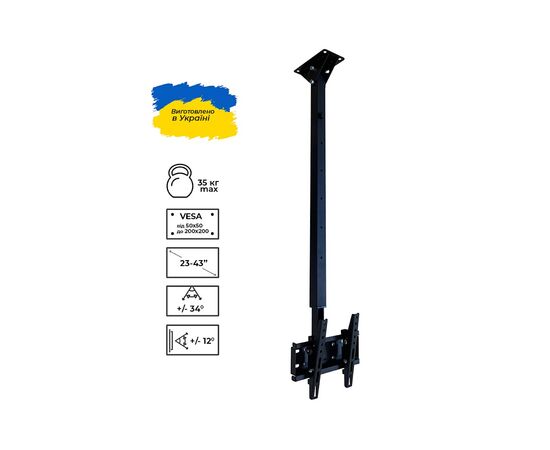 Кронштейн Sector CM-02T Black, изображение 2 Кронштейн Sector CM-02T Black, изображение 2