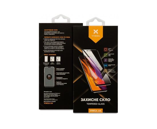 Стекло защитное Vinga Samsung S22 Plus/S23 Plus (VGSAS23P), изображение 3 Стекло защитное Vinga Samsung S22 Plus/S23 Plus (VGSAS23P), изображение 3