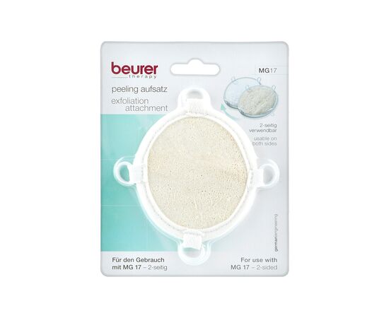 Массажер Beurer Насадка MG 17 Peeling, изображение 3 Массажер Beurer Насадка MG 17 Peeling, изображение 3