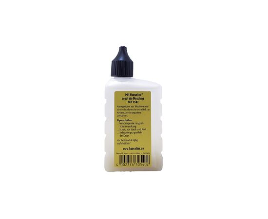 Масло велосипедное HanseLine Hanseline Chain Wax 100мл парафінове (300540), изображение 2 Масло велосипедное HanseLine Hanseline Chain Wax 100мл парафінове (300540), изображение 2