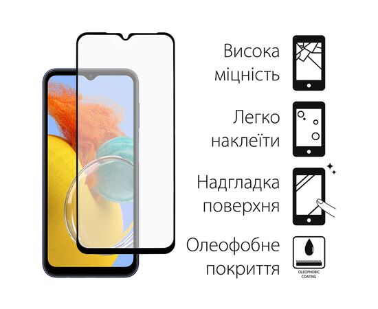 Стекло защитное Dengos Full Glue Samsung Galaxy M14 5G (TGFG-268), изображение 3 Стекло защитное Dengos Full Glue Samsung Galaxy M14 5G (TGFG-268), изображение 3