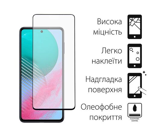 Стекло защитное Dengos Full Glue Samsung Galaxy M54 5G (TGFG-269), изображение 4 Стекло защитное Dengos Full Glue Samsung Galaxy M54 5G (TGFG-269), изображение 4