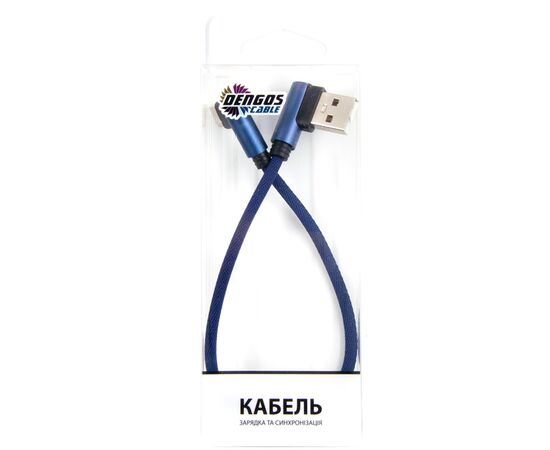 Дата кабель USB 2.0 AM to Type-C 0.25m blue Dengos (NTK-TC-UG-SHRT-SET-BLUE), изображение 3 Дата кабель USB 2.0 AM to Type-C 0.25m blue Dengos (NTK-TC-UG-SHRT-SET-BLUE), изображение 3