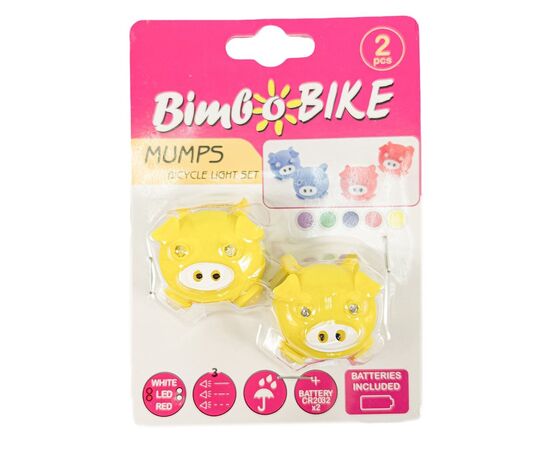 Комплект велофар Good Bike Silicone Mumps Yellow (90303Yellow-IS), изображение 5 Комплект велофар Good Bike Silicone Mumps Yellow (90303Yellow-IS), изображение 5