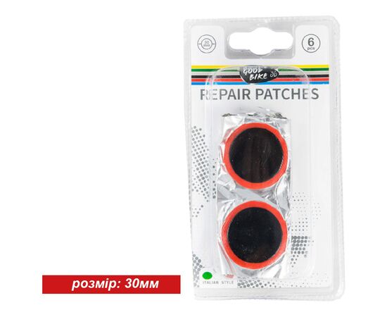 Ремонтный комплект Good Bike "ROBUSTUS" (88550-IS), изображение 2 Ремонтный комплект Good Bike "ROBUSTUS" (88550-IS), изображение 2