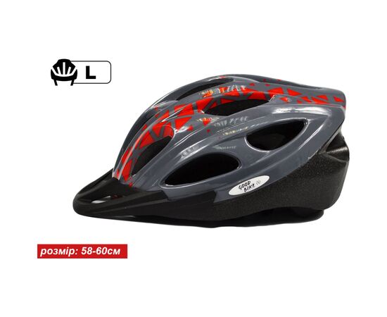 Шлем Good Bike L 58-60 см Grey/Red (88855/5-IS), изображение 2 Шлем Good Bike L 58-60 см Grey/Red (88855/5-IS), изображение 2