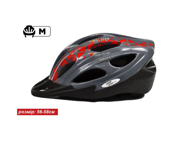 Шлем Good Bike M 56-58 см Star (88854/5-IS), изображение 2 Шлем Good Bike M 56-58 см Star (88854/5-IS), изображение 2