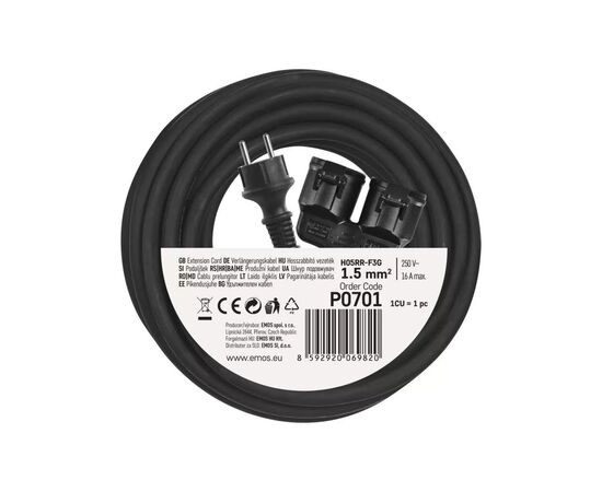 Сетевой удлинитель EMOS P0701, изображение 4 Сетевой удлинитель EMOS P0701, изображение 4