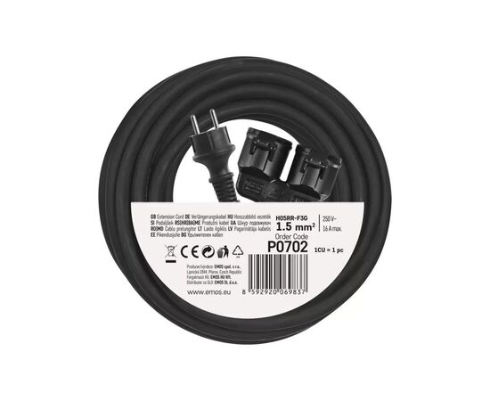 Сетевой удлинитель EMOS P0702, изображение 4 Сетевой удлинитель EMOS P0702, изображение 4