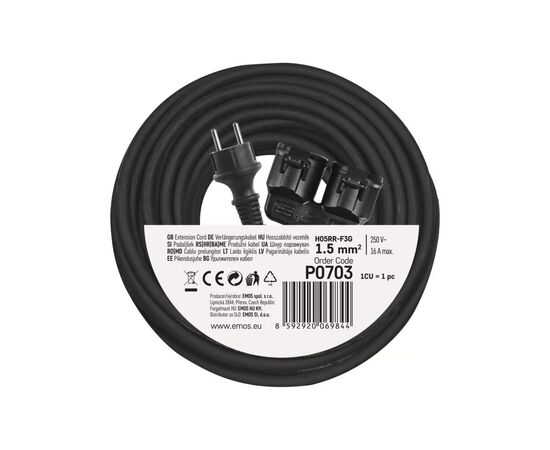 Сетевой удлинитель EMOS P0703, изображение 4 Сетевой удлинитель EMOS P0703, изображение 4