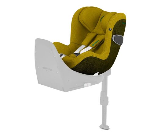 Автокресло Cybex Sirona Z2 i-Size Plus Mustard Yellow (522002421)