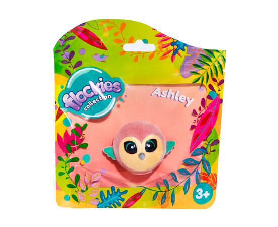 Фигурка Flockies Попугай ара Эшли (FLO0105), изображение 3 Фигурка Flockies Попугай ара Эшли (FLO0105), изображение 3
