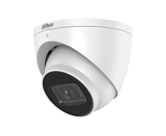 Камера видеонаблюдения Dahua DH-IPC-HDW3441EM-S-S2 (2.8)