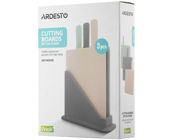 Дошка для нарізання Ardesto Fresh Set 3 шт 24,1 х 33 х 7,9 см (AR1403GB), зображення 8
