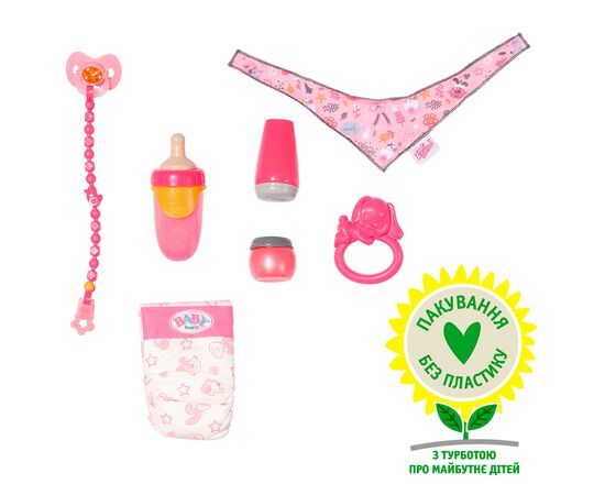 Аксессуар к кукле Zapf Baby Born - Нежная забота с волшебной пустышкой (832851), изображение 2 Аксессуар к кукле Zapf Baby Born - Нежная забота с волшебной пустышкой (832851), изображение 2