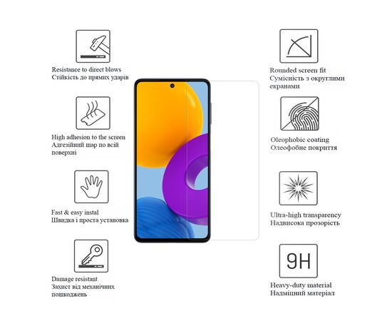 Стекло защитное Drobak Motorola G72 (717153), изображение 2 Стекло защитное Drobak Motorola G72 (717153), изображение 2