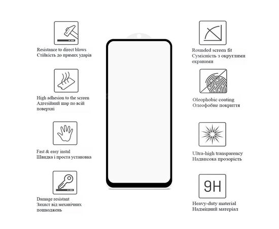 Стекло защитное Drobak Motorola G72 (Black) (717152), изображение 2 Стекло защитное Drobak Motorola G72 (Black) (717152), изображение 2