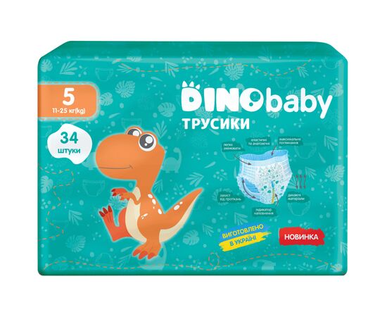 Подгузник Dino Baby Размер 5 (11-25кг) 34 шт (4823098413967)