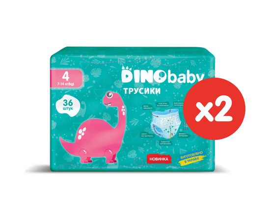 Подгузник Dino Baby Размер 4 (7-14 кг) (2 пачки по 36 шт) 72 шт (2000998939571), изображение 2 Подгузник Dino Baby Размер 4 (7-14 кг) (2 пачки по 36 шт) 72 шт (2000998939571), изображение 2