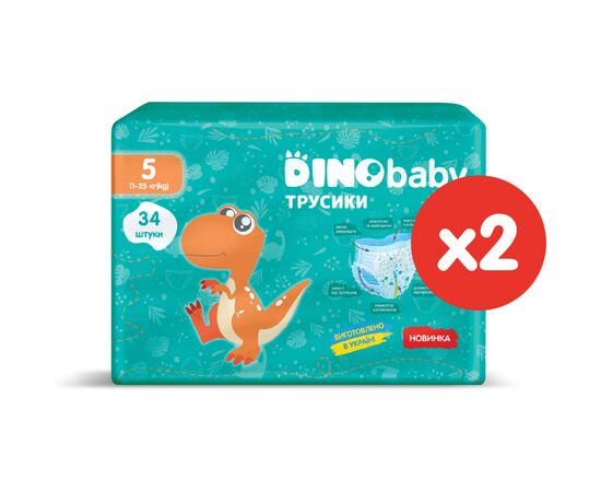 Подгузник Dino Baby Размер 5 (11-25кг) (2 пачки по 34 шт) 68 шт (2000998939588), изображение 2 Подгузник Dino Baby Размер 5 (11-25кг) (2 пачки по 34 шт) 68 шт (2000998939588), изображение 2