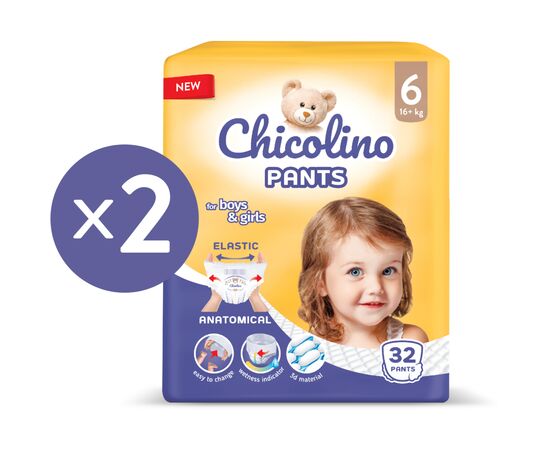 Подгузник Chicolino Размер 6 (16+ кг) (2 пачки по 32 шт) 64 шт (2000998939564), изображение 2 Подгузник Chicolino Размер 6 (16+ кг) (2 пачки по 32 шт) 64 шт (2000998939564), изображение 2
