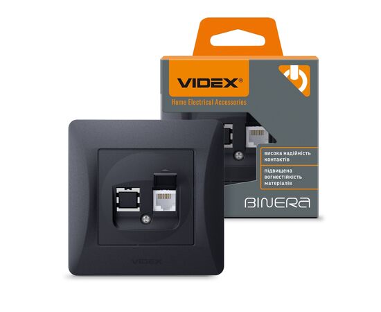Компьютерная розетка Videx BINERA CAT6 одинарная черн (VF-BNSK1PC6-BG), изображение 4 Компьютерная розетка Videx BINERA CAT6 одинарная черн (VF-BNSK1PC6-BG), изображение 4