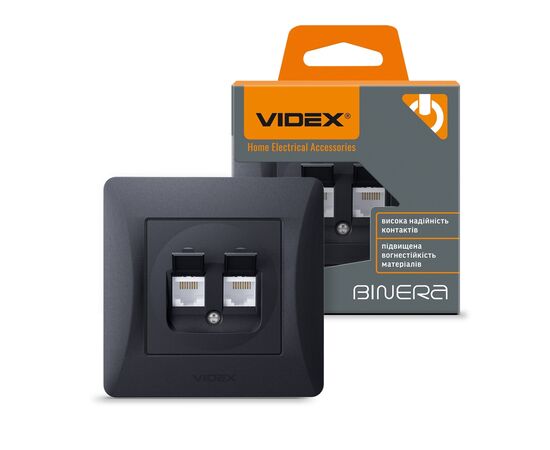Компьютерная розетка Videx BINERA CAT6+CAT6 двойная черн (VF-BNSK2PC6-BG), изображение 4 Компьютерная розетка Videx BINERA CAT6+CAT6 двойная черн (VF-BNSK2PC6-BG), изображение 4